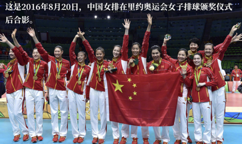 世界杯女排总决赛,世界女排联赛2023总决赛冠军是谁 世界杯女排总决赛,世界女排联赛2023总决赛冠军是谁