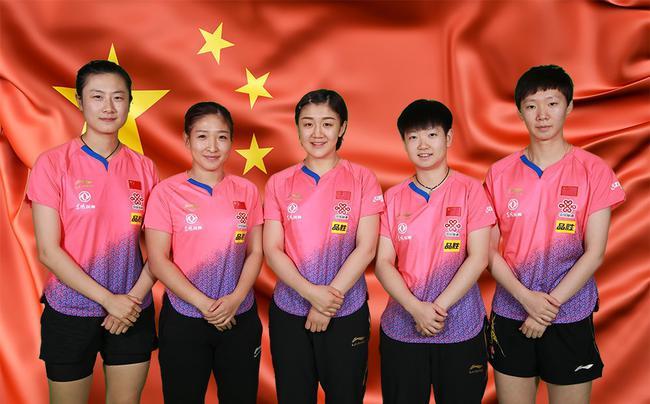 女乒世界杯表情包,2019女乒世界杯(中国队夺冠,创历史纪录!) 女乒世界杯表情包,2019女乒世界杯(中国队夺冠,创历史纪录!)