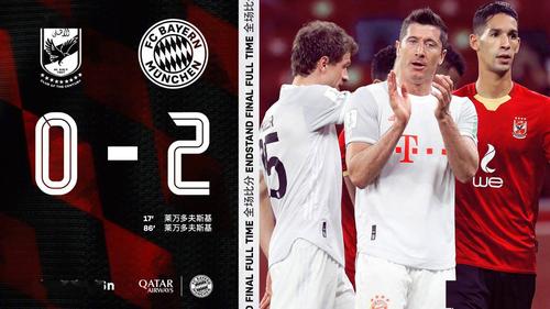 拜仁3-0巴萨 莱万梅开二度(拜仁3-2力克多特,莱万梅开二度,他在赛场上的表现如何)