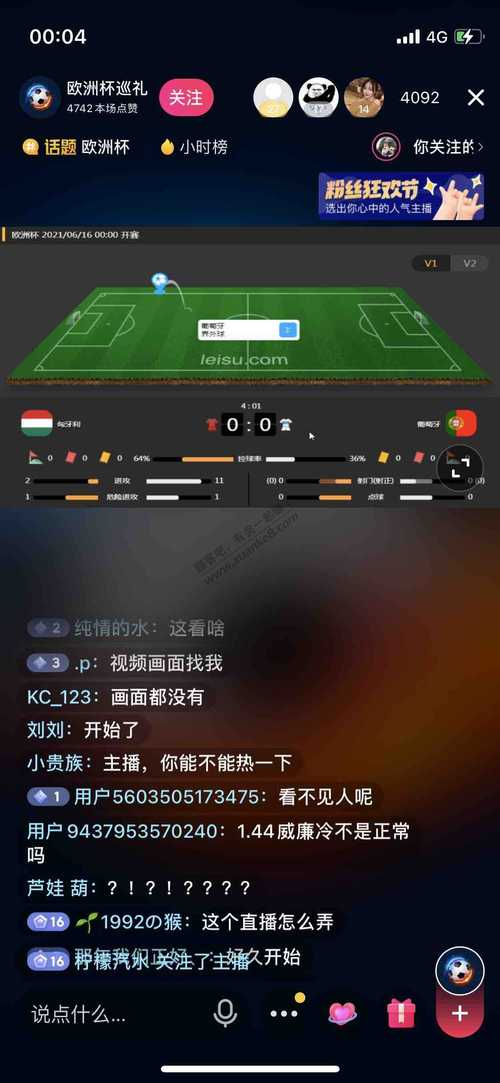 24小时在线直播免费高清,足球直播24小时在线观看免费 24小时在线直播免费高清,足球直播24小时在线观看免费