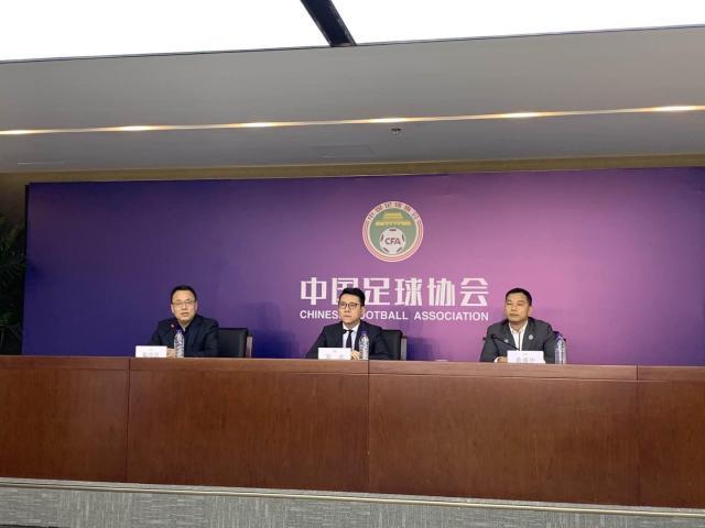 足协内部分工调整?足协高层未插手俱乐部更名具体工作 足协内部分工调整?足协高层未插手俱乐部更名具体工作