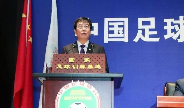 足协内部分工调整?足协高层未插手俱乐部更名具体工作 足协内部分工调整?足协高层未插手俱乐部更名具体工作