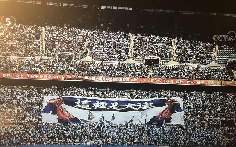tifo tifo是什么意思 tifo tifo是什么意思