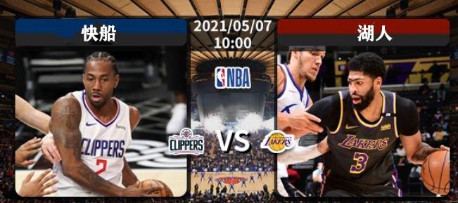 nba直播间(在哪能看nba直播) nba直播间(在哪能看nba直播)