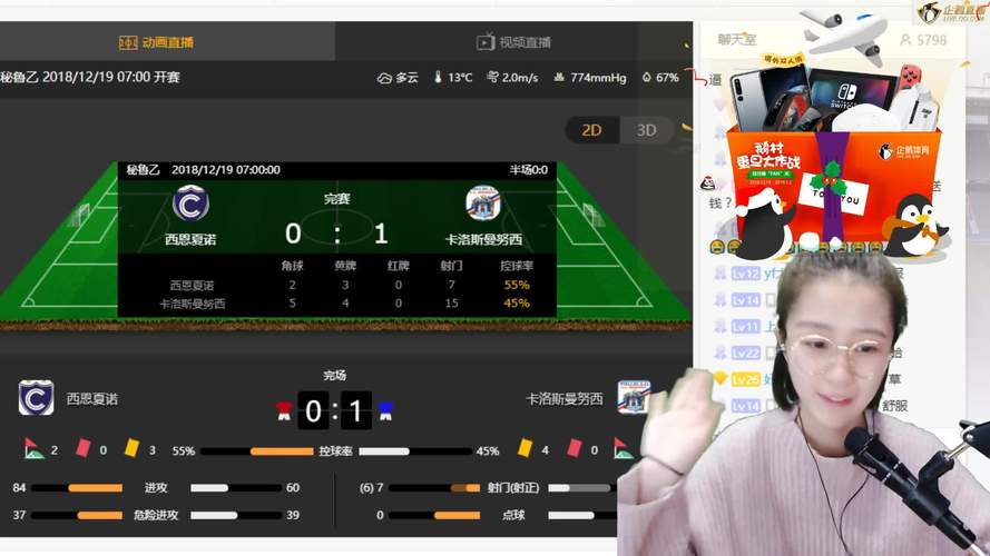 pptv德甲直播?德甲直播哪个app直播堆fc3典tv pptv德甲直播?德甲直播哪个app直播堆fc3典tv
