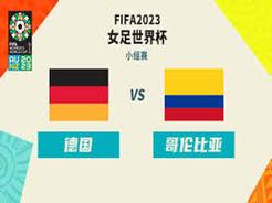世界杯最强纸面？世界杯纸面实力是什么意思
