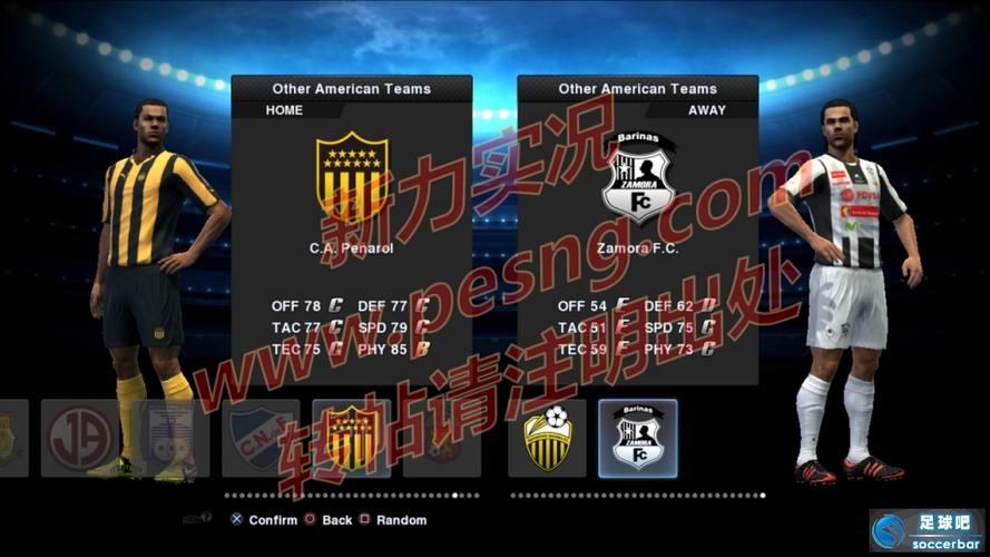pes2013解说补丁？如何安装实况足球2013补丁3.1