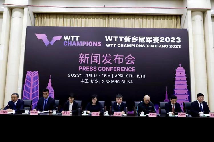 wtt新乡冠军赛于4月9日举行 为什么wtt决赛在新乡 wtt新乡冠军赛于4月9日举行 为什么wtt决赛在新乡