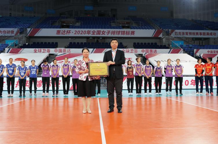 福建女排世界杯主场 国家女排训练基地在那