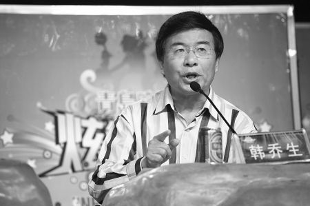 韩乔生夏普(足球解说韩乔生著名的“夏普”事件,是怎么一回事) 韩乔生夏普(足球解说韩乔生著名的“夏普”事件,是怎么一回事)