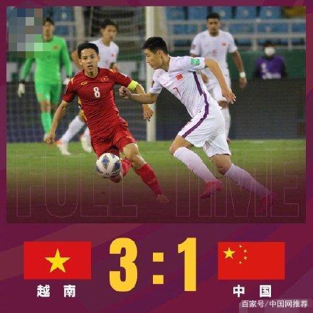 无缘世界杯中国杯冠军，中国足球20年无缘世界杯,这是什么原因造成的呢