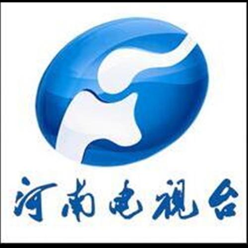 河南8套直播 河南电视台的免费频道 河南8套直播 河南电视台的免费频道