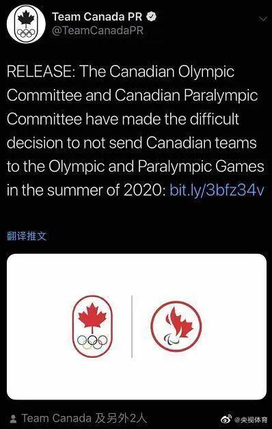 美国或被禁参奥运 美国或被禁参奥运会的原因是什么