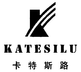卡特斯,卡特斯是什么意思 卡特斯,卡特斯是什么意思