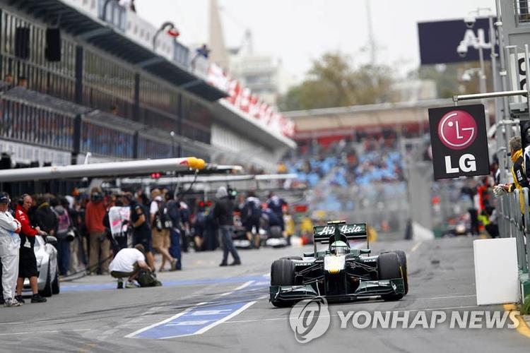 f1韩国站,f1韩国大奖赛办了几次 f1韩国站,f1韩国大奖赛办了几次