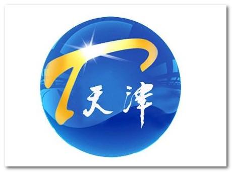 天津卫视直播在线观看?哪里可以看天津卫视的直播 天津卫视直播在线观看?哪里可以看天津卫视的直播