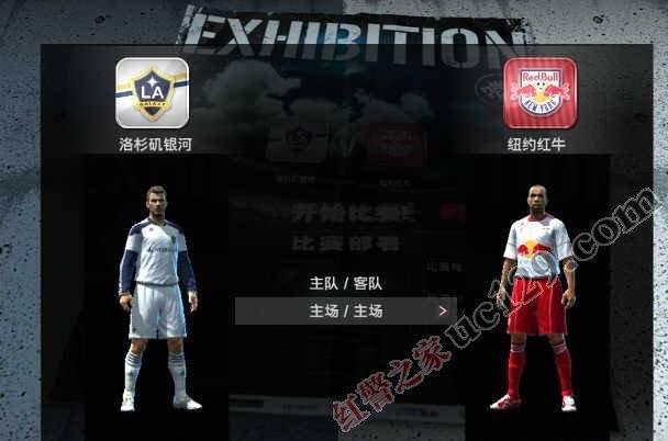 实况2010中文解说补丁,实况足球2010中文解说补丁安装方法 实况2010中文解说补丁,实况足球2010中文解说补丁安装方法