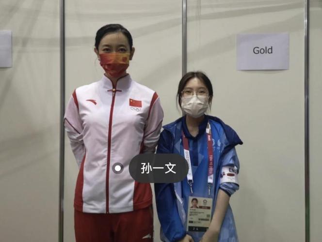 孙一文?孙一文身高体重 孙一文?孙一文身高体重