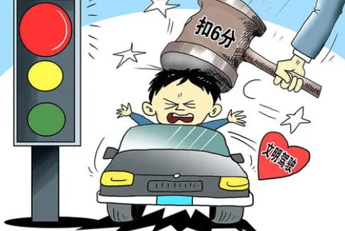 让分(让分是什么意思) 让分(让分是什么意思)