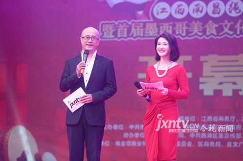 江西四套直播(江西四套主持人婷婷的资料) 江西四套直播(江西四套主持人婷婷的资料)