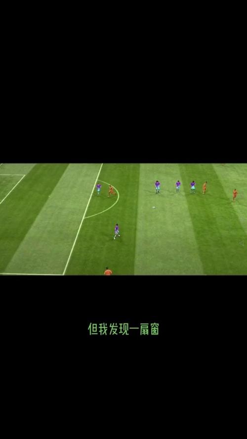 心墙 世界杯什么梗?无心墙不足球是什么梗 心墙 世界杯什么梗?无心墙不足球是什么梗