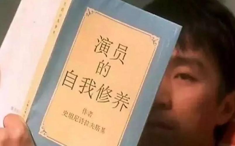 天下足球演员的自我修养?天下足球“演员的自我修养”解说词 天下足球演员的自我修养?天下足球“演员的自我修养”解说词