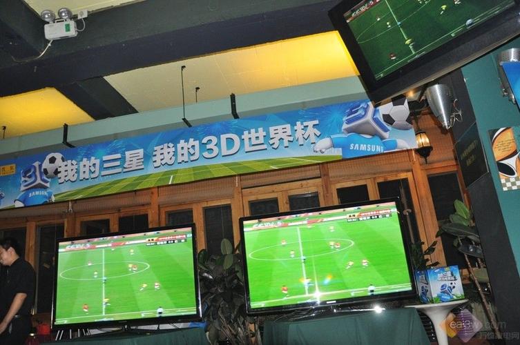世界杯3d直播？世界杯国内有没有三D电影院可以直播观看的