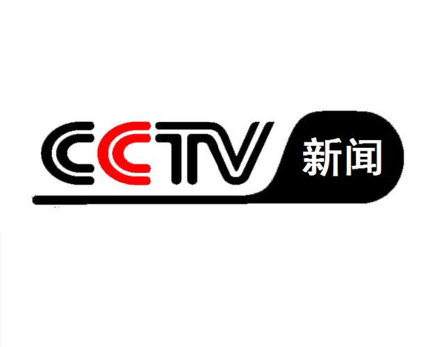 cctv3高清直播(中央电视台有cctv23在线直播吗)