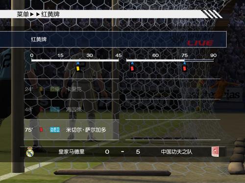 pes2013转会补丁？在游侠网下载的实况足球2013怎么安装转会和球衣补丁