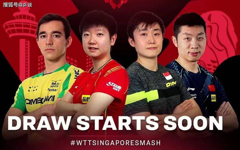 新加坡世界杯许昕成绩?2021新加坡wtt季军是谁 新加坡世界杯许昕成绩?2021新加坡wtt季军是谁