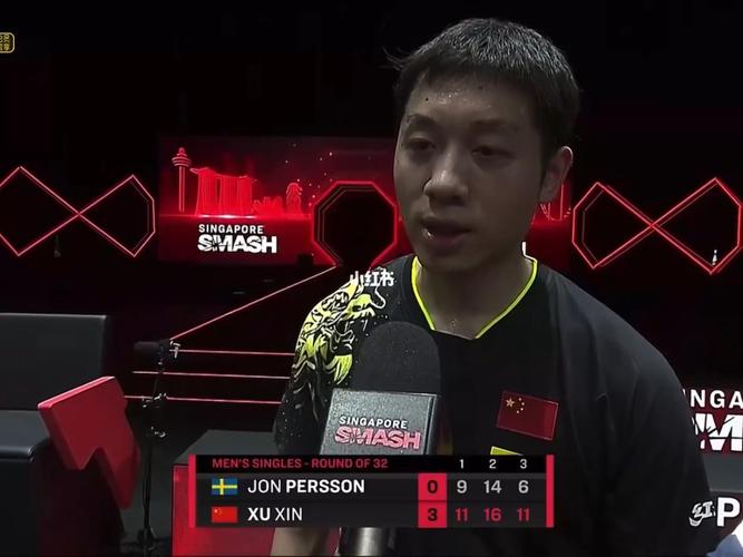 新加坡世界杯许昕成绩?2021新加坡wtt季军是谁 新加坡世界杯许昕成绩?2021新加坡wtt季军是谁